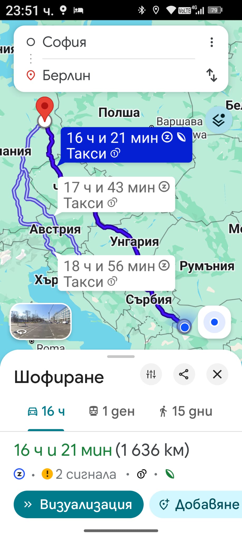 WhatsApp Image 2026-04-04 at 23.52.01 WhatsApp Image 2026-04-04 at 23.52.01