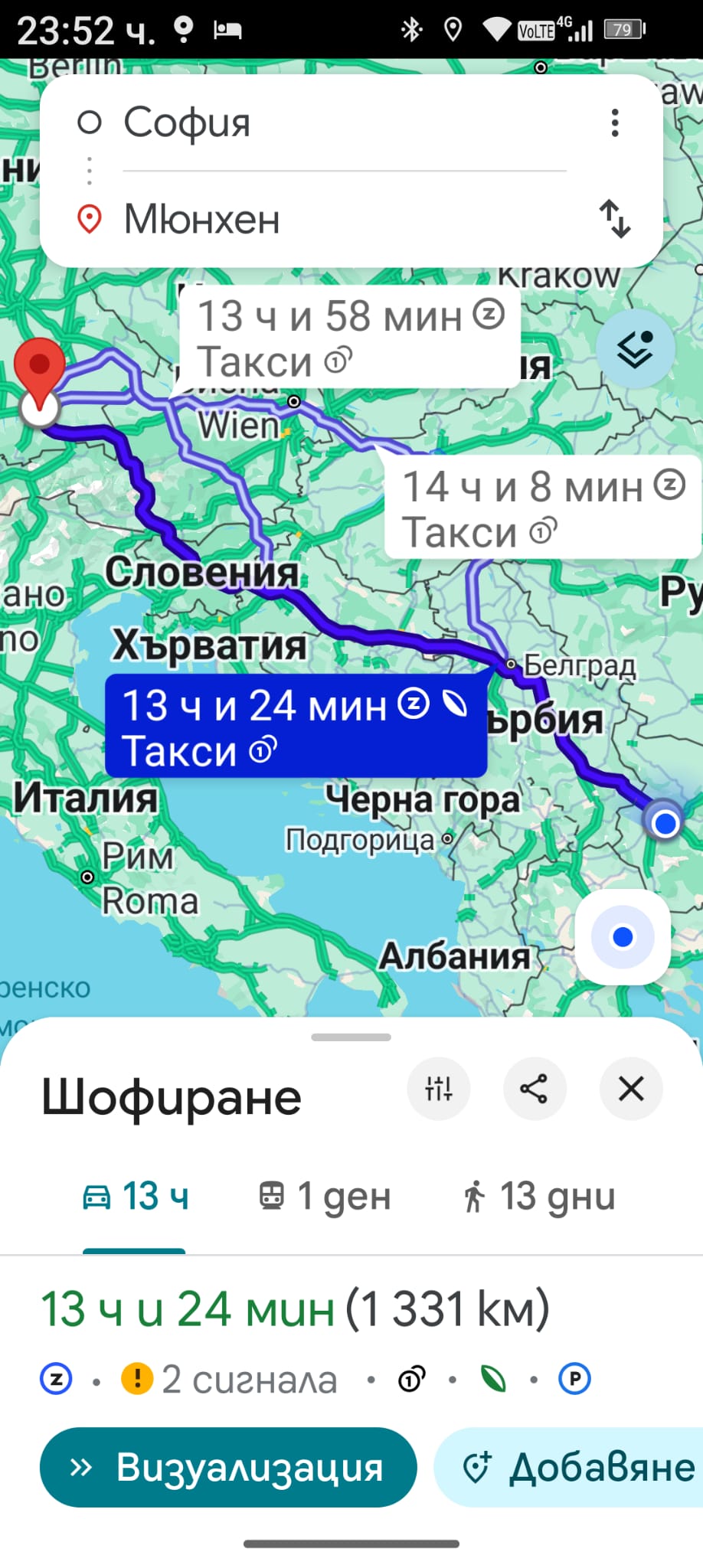 WhatsApp Image 2026-04-04 at 23.52.37 WhatsApp Image 2026-04-04 at 23.52.37